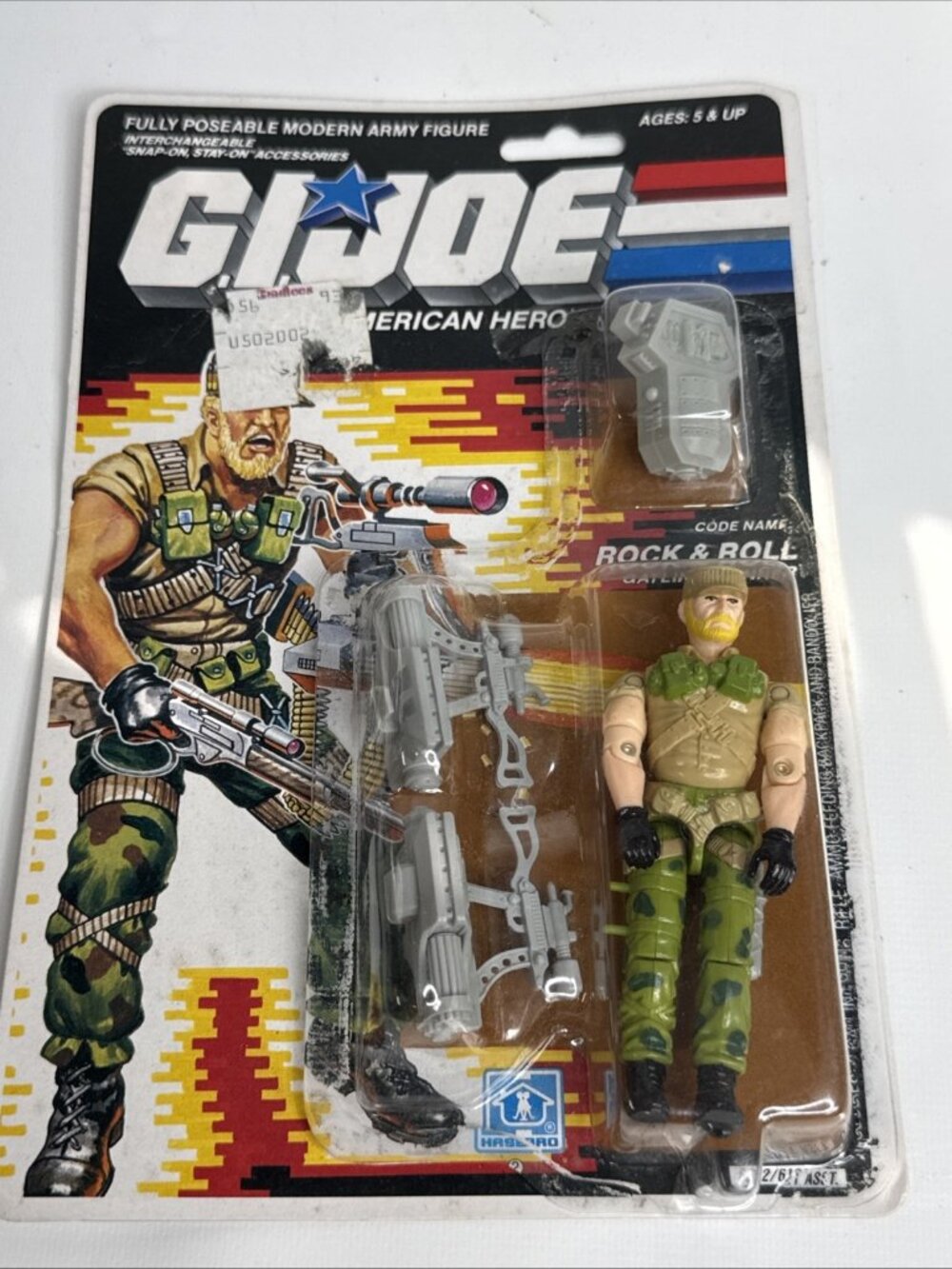 Hasbro GI Joe Rock & Roll V2 1989 Gatling Gunner - New - Not Sealed - LOOK